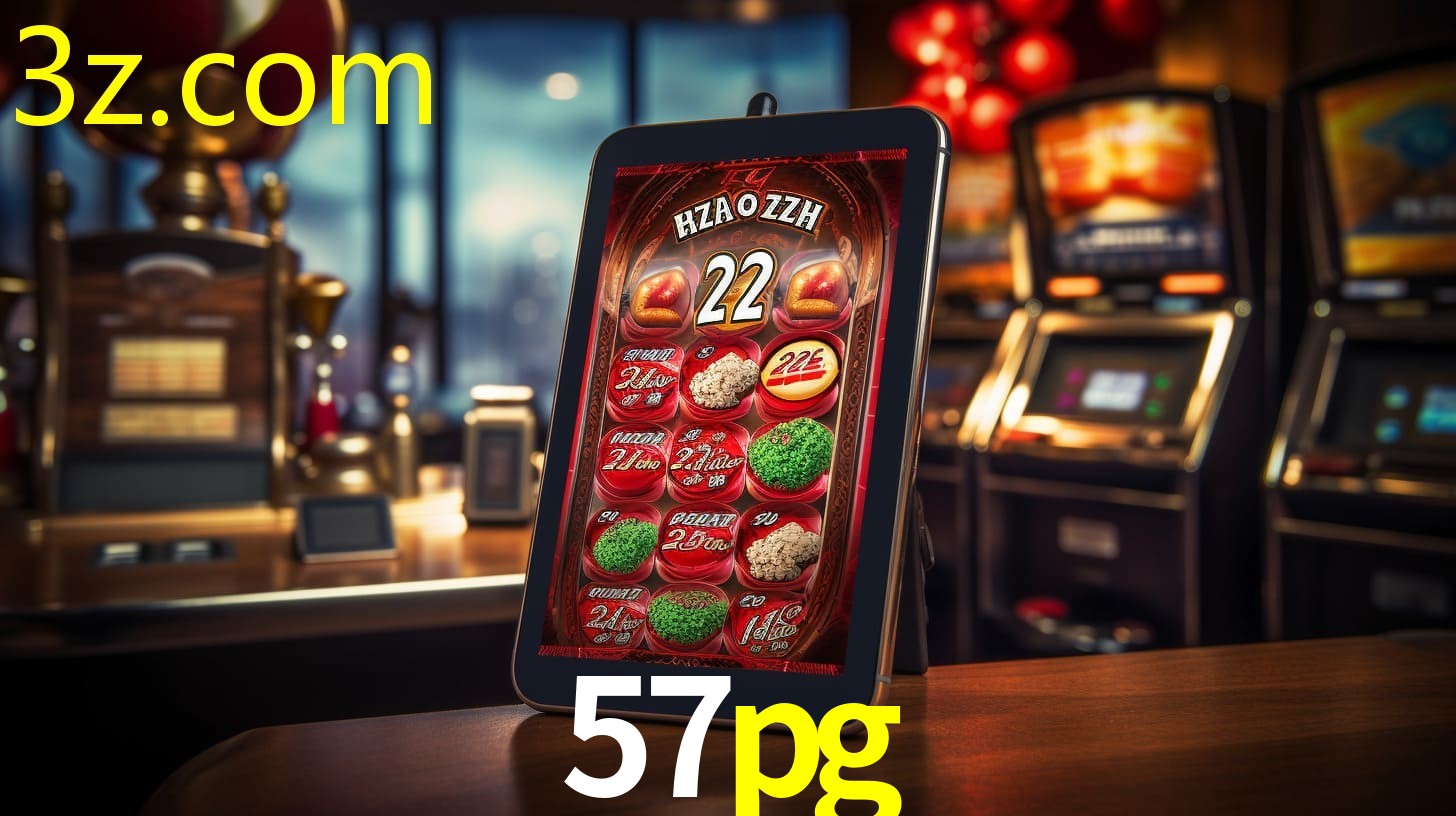57PG.COM