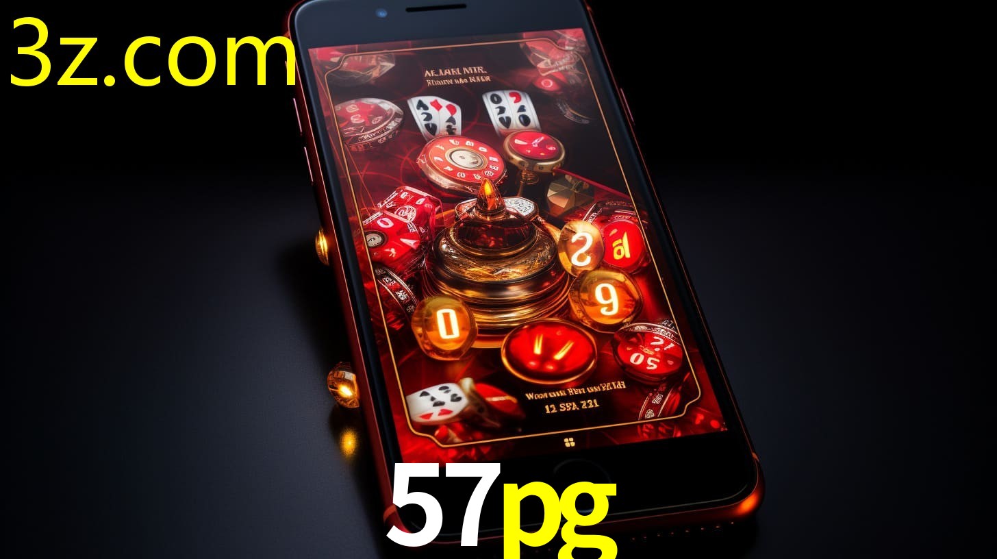 57PG.COM