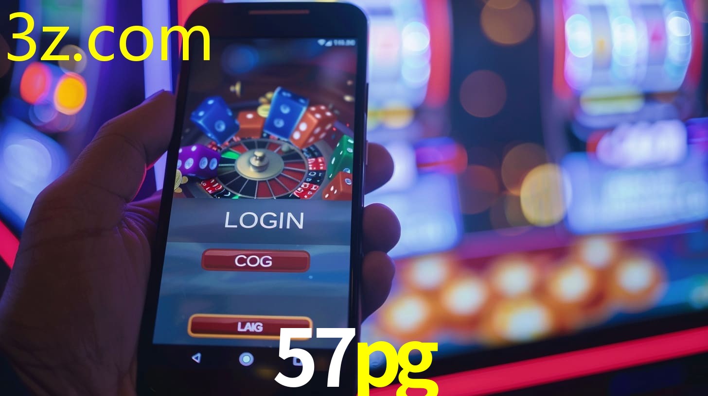 57PG.COM