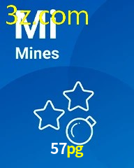 57PG.COM