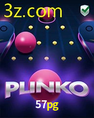 57PG.COM
