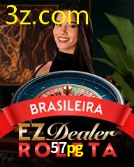 57PG.COM